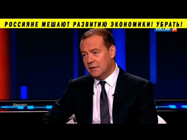 Спокойствие, только спокойствие!