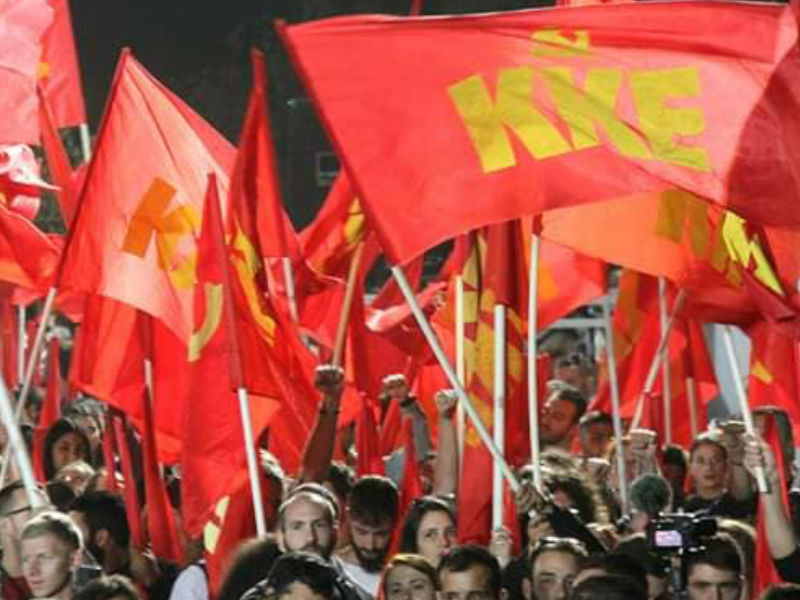 Коммунистический фестиваль в Греции. Союз Коммунистической молодежи Испании (скми). Коммунистическая молодёжь народов Испании. Греки молодежь.