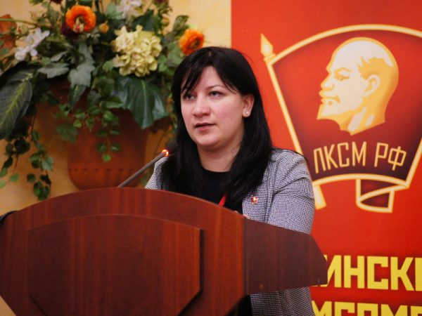 Наталья Дорохова: Опыт КИМ востребован в контексте современной борьбы коммунистических молодёжных организаций