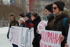 Алтайский край присоединился к флешмобу в поддержку защитников Шиеса