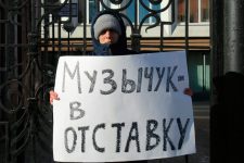 Иркутск. Студенты БГУ выступили против разрушительной политики администрации ВУЗа