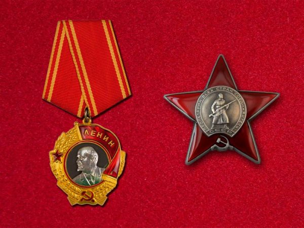 90 лет назад были учреждены орден Ленина и орден Красной Звезды