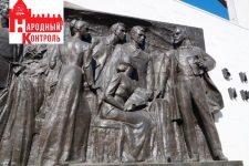 Нижний Новгород: Комсомольцы возложили цветы к отреставрированной стеле В.И. Ленину и нижегородским марксистам