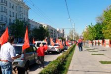 "Мы не отрекаемся от 1 мая!": Первомайская акция ростовских коммунистов и комсомольцев