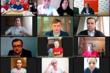 Состоялась молодёжная онлайн-конференция, посвящённая обсуждению работы Г.А. Зюганова «Русский стержень Державы»