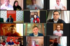 Состоялась молодёжная онлайн-конференция, посвящённая обсуждению работы Г.А. Зюганова «Русский стержень Державы»
