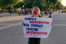 Астраханские комсомольцы выступили в защиту детей-сирот