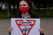 Республика Коми. В Сыктывкаре прошли одиночные пикеты против поправок в Конституцию