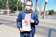 Комсомольцы Челябинска вышли на пикеты против путинских поправок в Конституцию