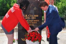 В Нижегородской области установлен памятник И.В. Сталину