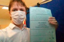 Флешмоб: Я против поправок в Конституцию!