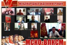 Владимир Исаков принял участие в видеоконференции МСКО-ВЛКСМ, посвящённой 75-летию Великой Победы