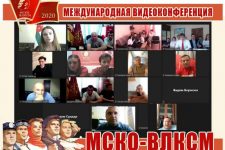 Владимир Исаков принял участие в видеоконференции МСКО-ВЛКСМ, посвящённой 75-летию Великой Победы