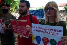 Комсомол Севастополя: За открытую молодёжную политику!