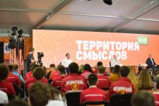 Юрий Афонин на «Территории смыслов»: Россия будет мощной, справедливой, социалистической!