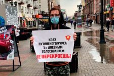 Ленинский комсомол продолжает акции протеста против введения многодневного голосования