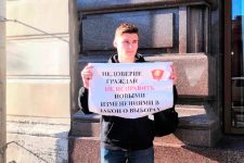 Ленинский комсомол продолжает акции протеста против введения многодневного голосования