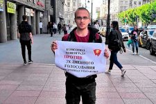 Ленинский комсомол продолжает акции протеста против введения многодневного голосования