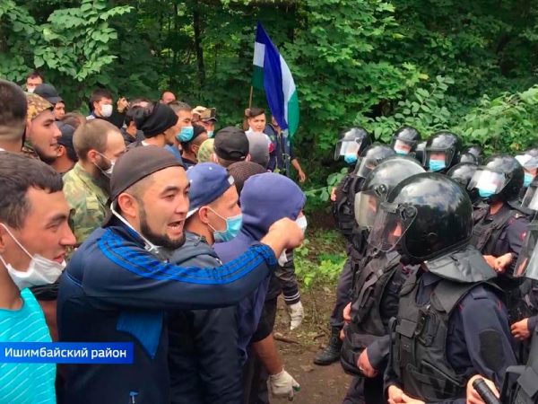 В Республике Башкортостан проходят протесты против уничтожения уникального памятника природы