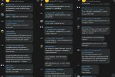 Калининград: Политическим активистам в университете места нет?