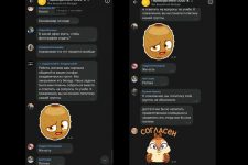 Калининград: Политическим активистам в университете места нет?