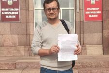 Молодёжь Белгорода обратилась к и.о. губернатора Белгородской области с требованием вернуть памятник Ленину на место