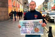Ленинградские комсомольцы выступили против бандитско-капиталистической власти