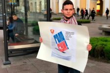 Ленинградские комсомольцы выступили против бандитско-капиталистической власти