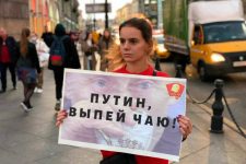 Ленинградские комсомольцы выступили против бандитско-капиталистической власти
