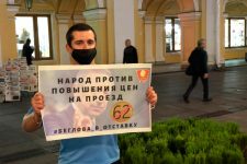 Ленинградские комсомольцы выступили против бандитско-капиталистической власти