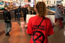 Ленинградские комсомольцы выступили против бандитско-капиталистической власти