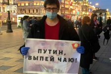 Ленинградские комсомольцы выступили против бандитско-капиталистической власти