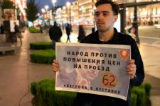 Ленинградские комсомольцы выступили против бандитско-капиталистической власти