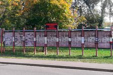 Кровавый Октябрь 1993 года: Не забудем! Не простим!