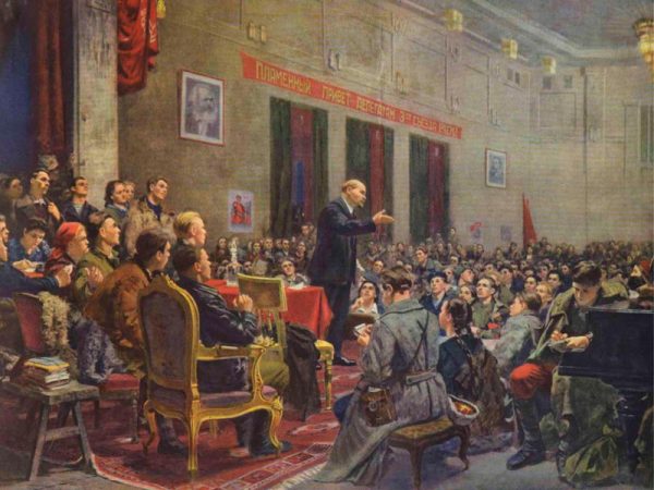 100 лет назад проходил третий Всероссийский съезд РКСМ
