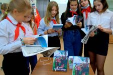 В Великом Новгороде прошла презентация книги о пионерах-героях