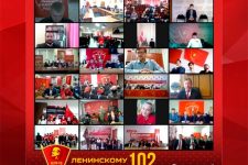 Ленинскому комсомолу – 102! ЦК ЛКСМ РФ провёл торжественное онлайн-собрание