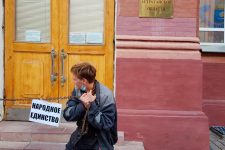 Комсомольцы показали астраханцам суть праздника «Народного единства»