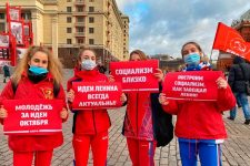 7 ноября центр Москвы стал красным!