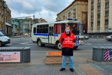 7 ноября центр Москвы стал красным!