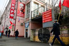 В честь Великого Октября во Владивостоке состоялись шествие и митинг