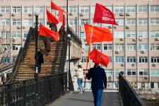 В честь Великого Октября во Владивостоке состоялись шествие и митинг