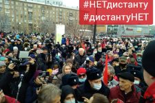 Москва: Стоп дистанту!