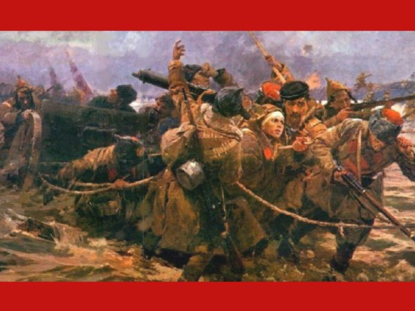 100 лет Победе Красной Армии под Перекопом