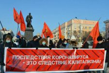 В Барнауле прошёл молодёжный марш левых сил «Антикапитализм-2020»