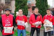 Всероссийская комсомольская акция «Красные в городе» прошла в Северо-Кавказском федеральном округе