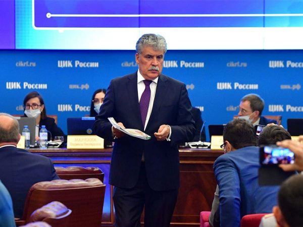 КПРФ оспорила в Верховном суде решение ЦИК РФ о недопущении Грудинина к выборам Госдумы