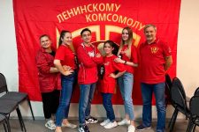 В Свердловской области открылся слёт комсомольского актива Уральского федерального округа