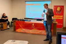 В Свердловской области открылся слёт комсомольского актива Уральского федерального округа