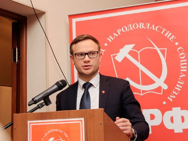 Лидер Ленинского комсомола Владимир Исаков избран зампредом Комитета Госдумы по молодёжной политике